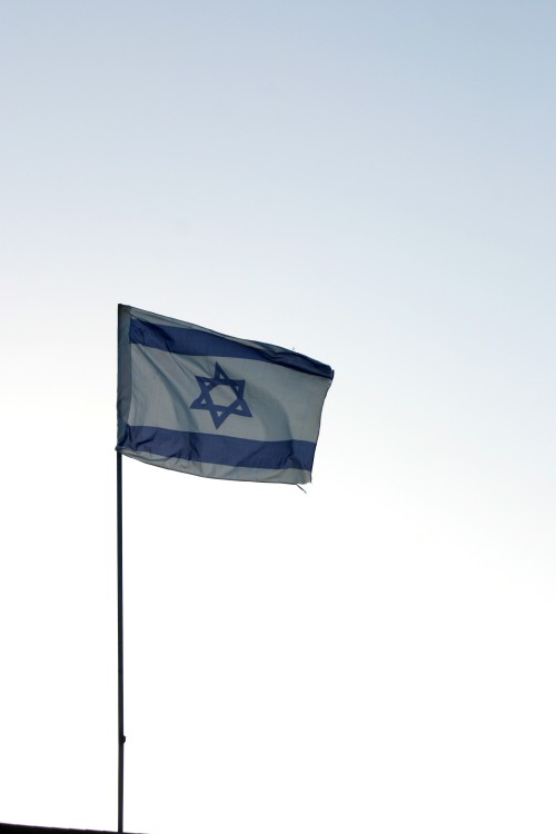 _isralieflag.jpg