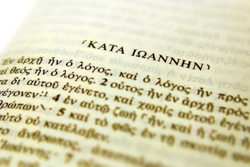 john-gospel.jpg
